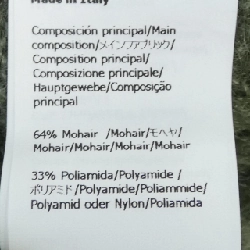 LOEWE S540Y14KFD Áo len - Hàng hiệu Chính hãng 824205