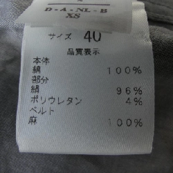 Áo sơ mi BRUNELLO CUCINELLI 629601