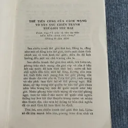 TÌNH HÌNH THẾ GIỚI VÀ NHIỆM VỤ QUỐC TẾ CỦA ĐẢNG TA - LÊ DUẨN 688815