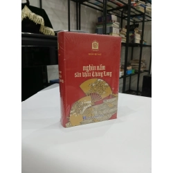 Nghìn năm văn hiến Thăng Long