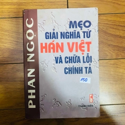 Mẹo giải nghĩa từ hán việt và chữa lỗi chính tả#HATRA