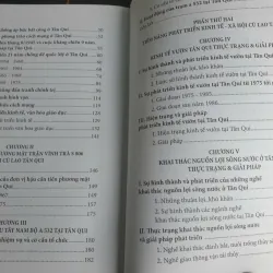 Cù Lao Tân Quy - Truyền Thống Và Tiềm Năng 694401