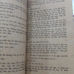 QUÊ NỘI - VÕ QUẢNG 1002112