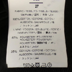 AMBUSH Jeans - Hàng hiệu Chính hãng 650968