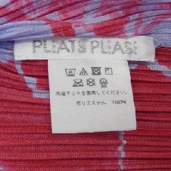 【Mã giảm giá】Áo PLEATS PLEASE 637154