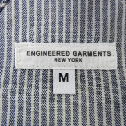 Áo gile ENGINEERED GARMENTS - Hàng hiệu Authentic 897517