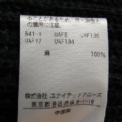 Áo gile DRAWER - Hàng hiệu Authentic 826470