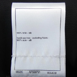 Quần short CHANEL - Hàng hiệu Authentic 824224