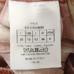 クリスチャンディオール CHRISTIAN DIOR 121J15A3680 Váy - Hàng hiệu Chính hãng 818460