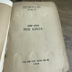 Cấp cứu nhi khoa | 1986 | sách y học -| 370 trang  569946