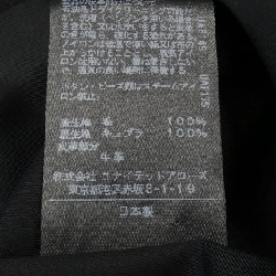 Áo khoác duffle ASTRAET 643232