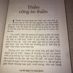 Vô môn quan-Thiền Sư Vô Môn 971689