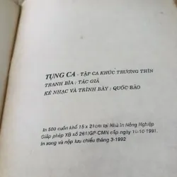 TỤNG CA ( Tác giả tặng cho GS Võ Văn Chi) 960168