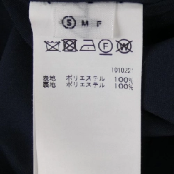 AMERI VINTAGE Đầm - Hàng hiệu Authentic 811627