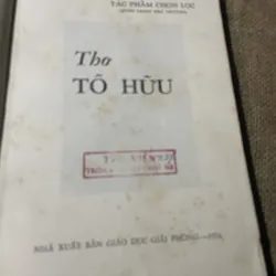 Thơ Tố Hữu in năm 1974 590215