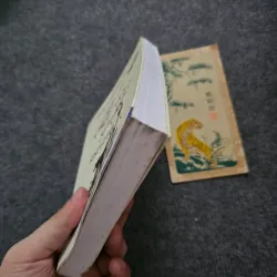 Lai rai chén rượu giang hồ - tản mạn về kim dung 751614