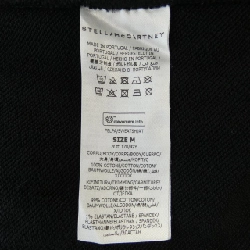 Áo khoác nỉ STELLA MCCARTNEY Sunshine Hoodie 632863