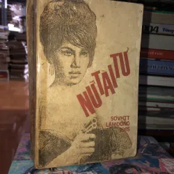 Nữ tài tử - Iôxip Phơnây Lichman