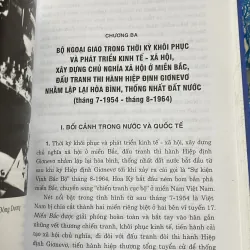 Bộ Ngoại Giao 996546