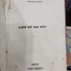 Lịch sử địa cầu - Trần Kim Thạch (Bản đặc biệt có chữ ký) 299783