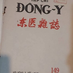 Tạp chí về y dược 493837