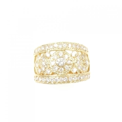 Nhẫn kim cương K18YG 0.87CT - Hàng hiệu Chính hãng 855467