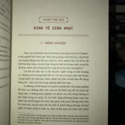 Việt Nam văn hoá sử cương - Vệ Thạch Đào Duy Anh 751575