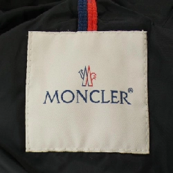 MONCLER GRIVE Áo khoác lông - Hàng hiệu Chính hãng 810648