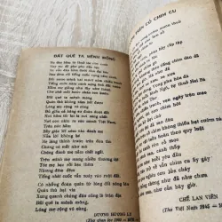 THƠ CA CHỐNG MỸ CỨU NƯỚC  960177