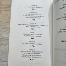 Xuân thu sử | Đồng thư nghiệp  739000