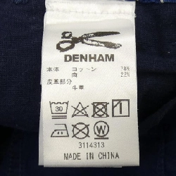 Quần DENHAM - Hàng hiệu Authentic 885057