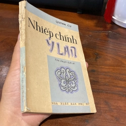 NHIẾP CHÍNH Ỷ LAN, TIỂU THUYẾT LỊCH SỬ (XB 1985) 505539