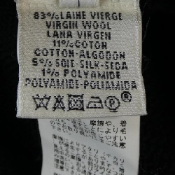 Áo khoác HERMES - Hàng hiệu Chính hãng 826518