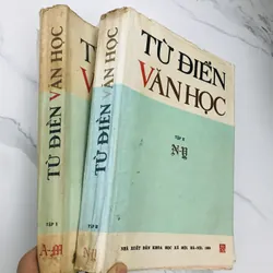 Từ điển Văn Học Việt Nam - bộ 2 tập (sách đẹp, nhiều hình ảnh) 674035