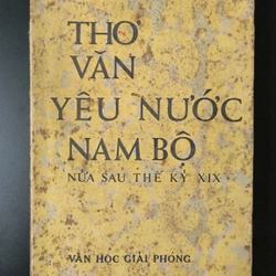 THƠ VĂN YÊU NƯỚC NAM BỘ NỬA SAU TK XIX