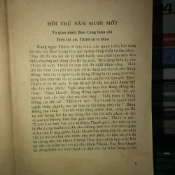 Ngũ hổ bình tây  787628