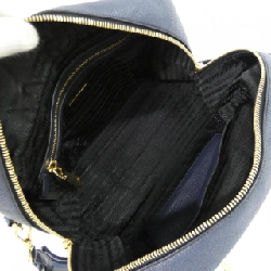 Túi xách Prada 1BB086 - Hàng hiệu Chính hãng 805277