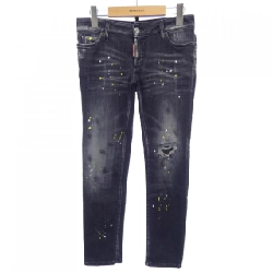 【Mã giảm giá】Quần jeans DSQUARED2