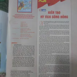 Báo Hà Nội Mới Xuân Bính Ngọ 2026, 120 trang A3 in màu sắc nét 992246