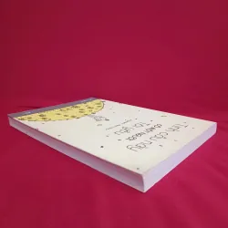 Tinh cầu này có một người tôi yêu 📚 1010983