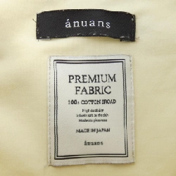 【Mã giảm giá】áo sơ mi anuans 643372