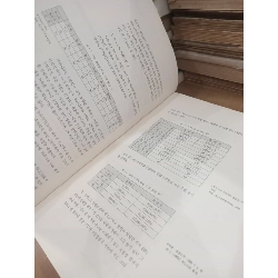 Sách tiếng Hàn: Hospitals Design and Development 1003280