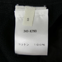 ザロウ THE ROW 349-P290 Quần - Hàng hiệu Authentic 888957