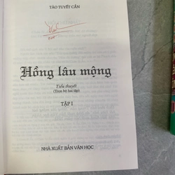 Hồng lâu mộng (tập 1 + 2) 306672