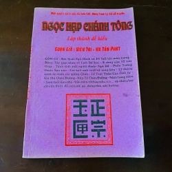 Ngọc hạp chánh tông 