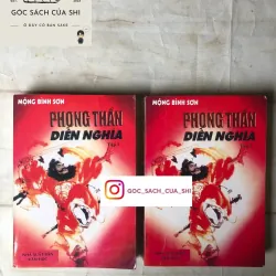 2 tập Phong Thần Diễn Nghĩa - Mộng Bình Sơn
