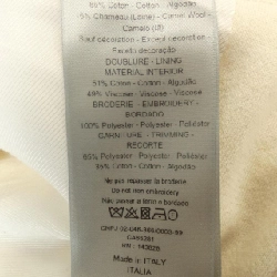 Dior DIOR 243J432A0802 Áo khoác - Hàng hiệu Chính hãng 895986