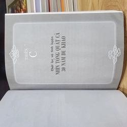 Pháp Quyền nhân nghĩa Hồ Chí Minh - Vũ Đình Hòe 550490
