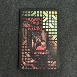 Chuyện tình giai nhân - Trương Ái Linh
