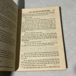 Công viên khủng long kỷ Jura (Tập 1) - Michael Crichton - 1994s 597747